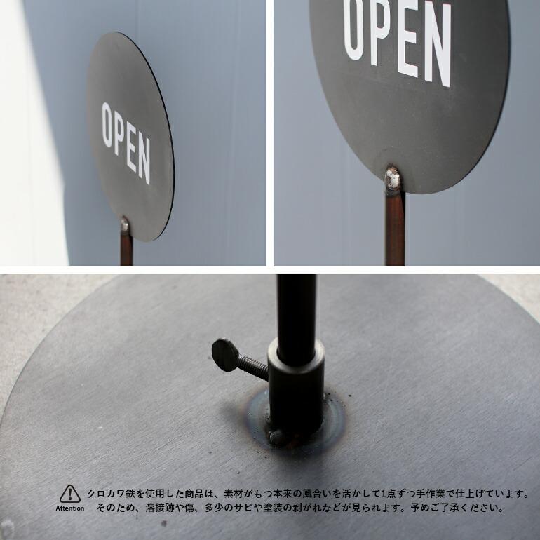 サインスタンド 開店 閉店 OPEN CLOSED 看板 什器 店舗 両面 サインスタンド 開店 閉店 OPEN CLOSED 看板 什器 店舗 両面