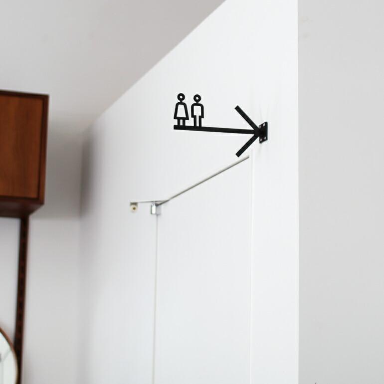 矢印板 看板 案内標識 アローサイン  レストルーム お手洗い WC トイレ アイアン 鉄 什器 オフィス 店舗 インテリア ディスプレイ シンプル SHIKAKU シカク | ブランド登録なし | 04