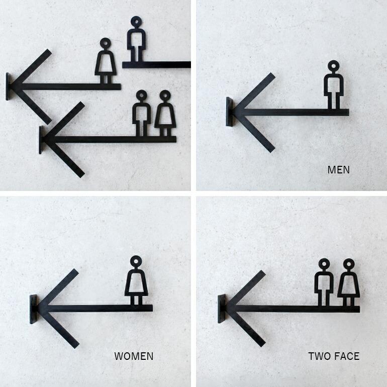 矢印板 看板 案内標識 アローサイン  レストルーム お手洗い WC トイレ アイアン 鉄 什器 オフィス 店舗 インテリア ディスプレイ シンプル SHIKAKU シカク | ブランド登録なし | 06