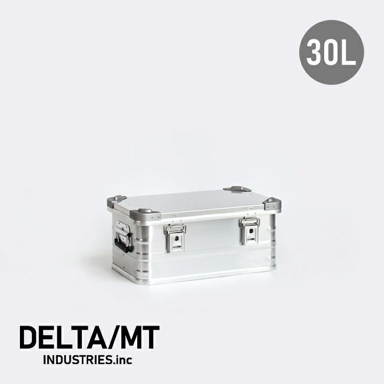 DELTA - DELTA/MTアルミコンテナ　シルバー30 アルミコンテナ デルタ エムティ DELTA/MT ExtremeX 30 シルバー