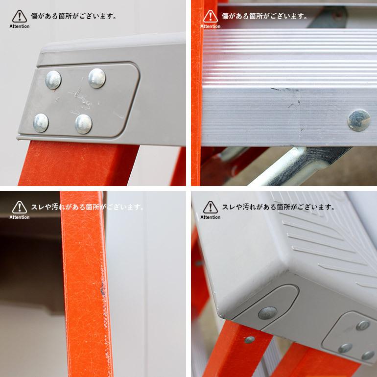 脚立 はしご 踏み台 3段 高さ60cm 耐荷重135kg 折り畳み 軽量 オレンジ Louisville Ladder ルイビルラダー ファイバーステップ 2ft | ブランド登録なし | 05