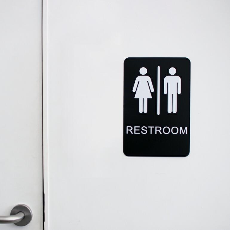 サインプレートトイレ お手洗い 英語 イラスト 点字 お手洗い トイレ オフィス インテリア ディスプレイ 什器 アメリカ HY-KO 6x9inch HeavyDuty サインプレート | ブランド登録なし | 04