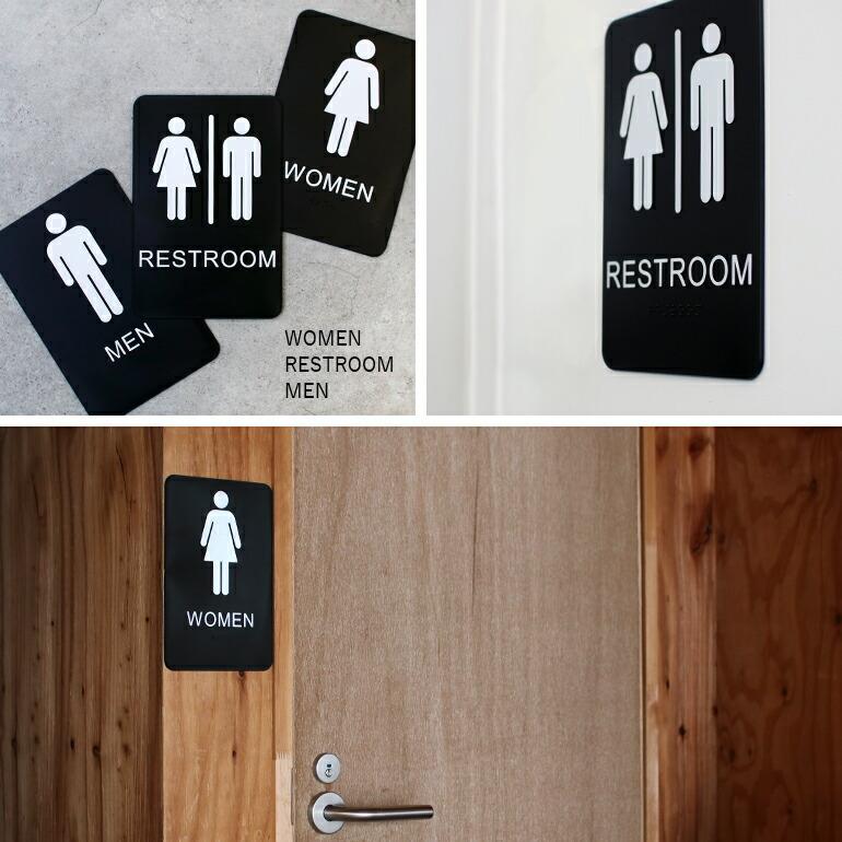 サインプレートトイレ お手洗い 英語 イラスト 点字 お手洗い トイレ オフィス インテリア ディスプレイ 什器 アメリカ HY-KO 6x9inch HeavyDuty サインプレート | ブランド登録なし | 06