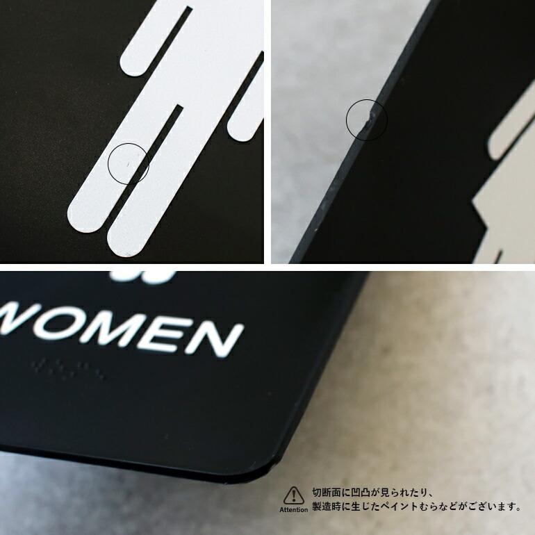 サインプレートトイレ お手洗い 英語 イラスト 点字 お手洗い トイレ オフィス インテリア ディスプレイ 什器 アメリカ HY-KO 6x9inch HeavyDuty サインプレート | ブランド登録なし | 10