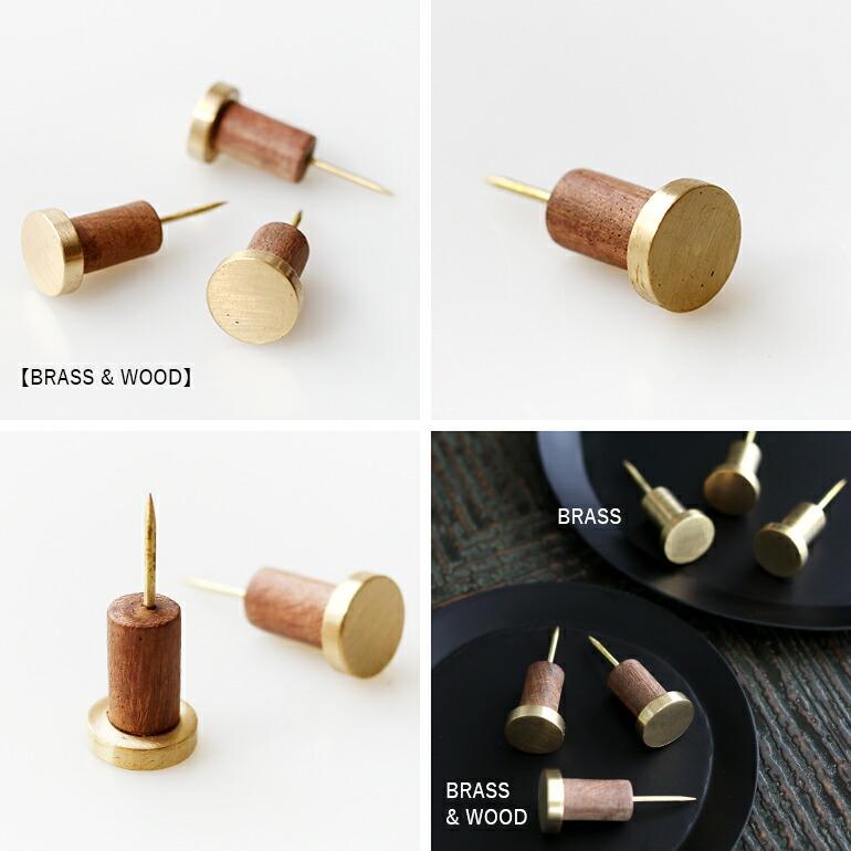 ピンフック 押しピン 画びょう 壁フック ディスプレイ 什器 DIY 天然木
