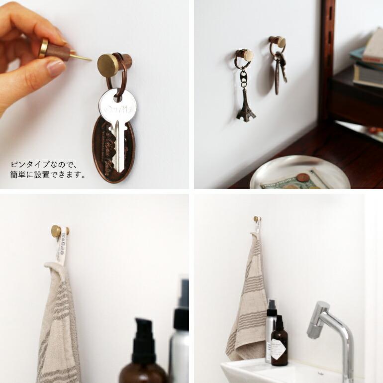 ピンフック 押しピン 画びょう 壁フック ディスプレイ 什器 DIY 天然木