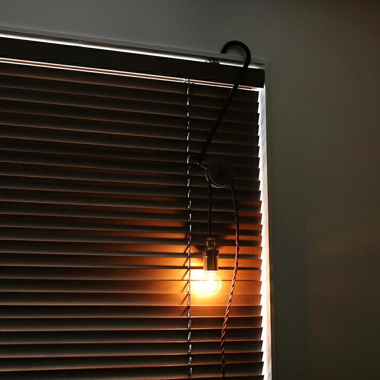 ハンガーライト 照明 間接照明 滑車 裸電球 リビング トイレ コンセントライト 新築祝い ギフト エンプロダクト eNproduct | ブランド登録なし | 02