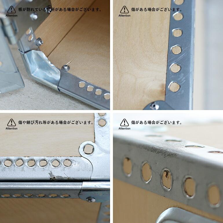 収納ボックス フタ付き 蓋 扉 棚板 おしゃれ 木製 整理 収納 インテリア ダルトン DULTON Wooden Cabinet With Layer | DULTON | 04