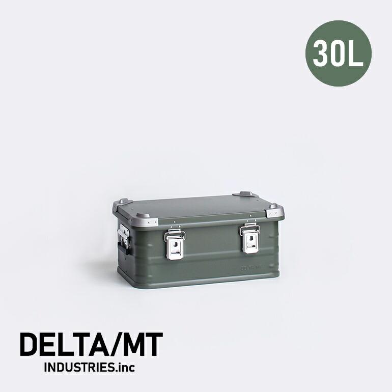 アルミコンテナ デルタ エムティ DELTA/MT ExtremeX 30 ダークグリーン  