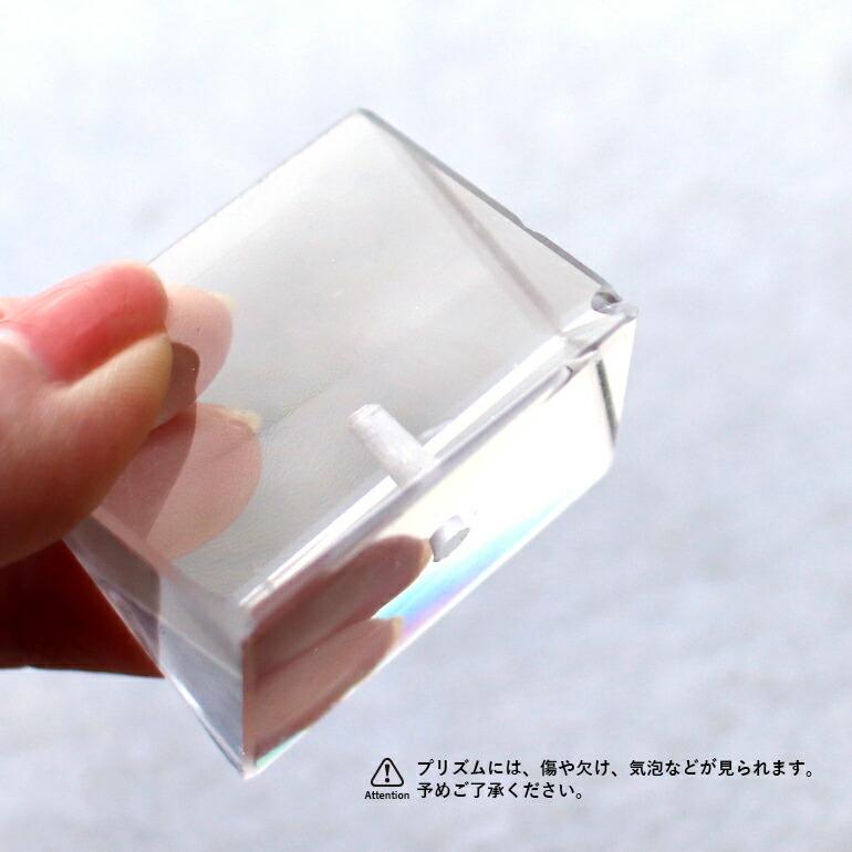 お香立て ガラス おしゃれ プエブコ PUEBCO PRISM INCENSE HOLDER WITH BRASS TRAY(お香立て&トレイ) | PUEBCO | 05