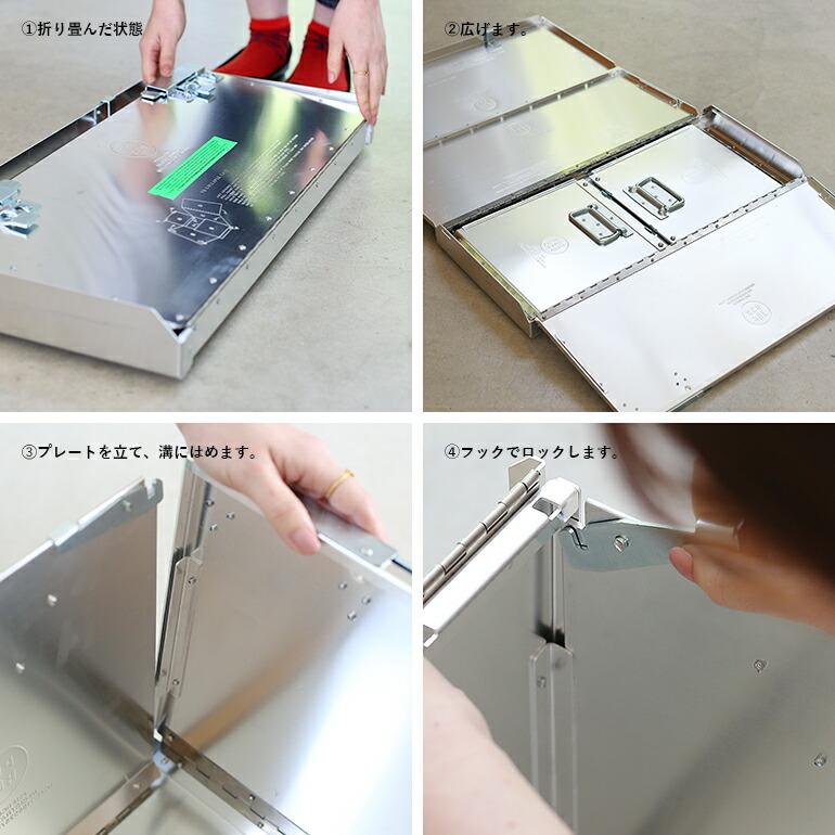 折り畳みコンテナ 50L アルミ製 シルバー インダストリアル プエブコ PUEBCO FOLDING ALUMINIUM CONTAINER | PUEBCO | 06