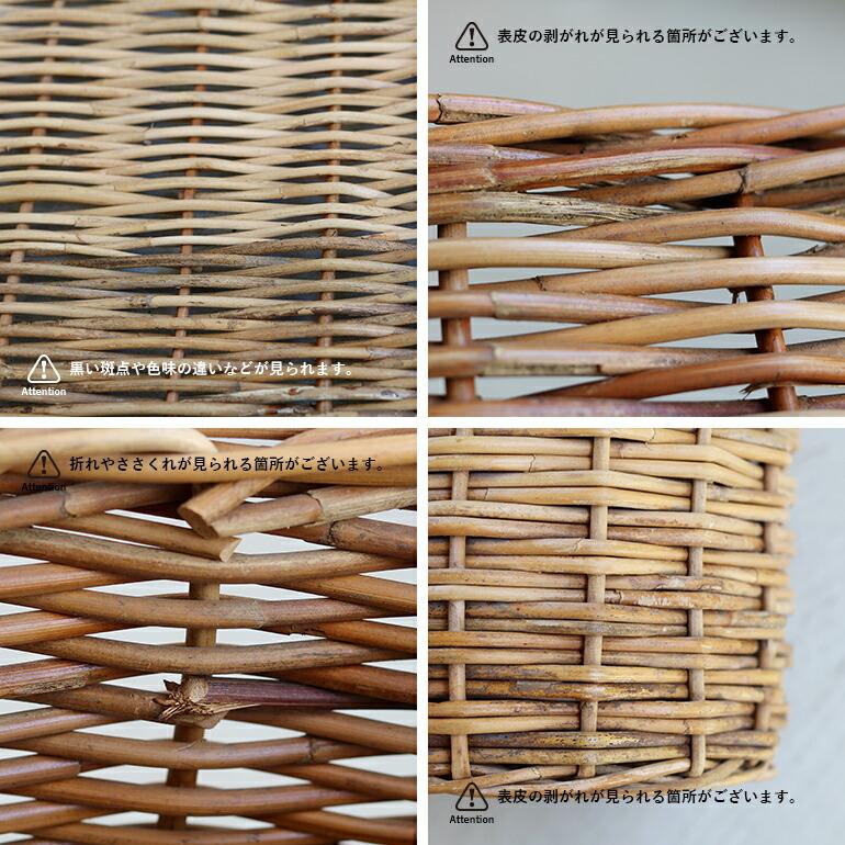 バスケット 角型 蓋付 ハンドル 収納家具 カゴ ラタン 籐  見せる収納 ナチュラル アンティーク風 ジ アラログ | THE AROROG | 04