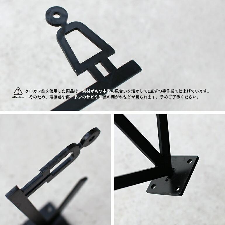 矢印板 看板 案内標識 アローサイン 駐輪場 自転車 アイアン 鉄 オフィス 店舗 ディスプレイ SIKAKU シカク ARROW SIGN BICYCLE | ブランド登録なし | 05