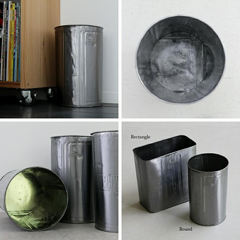 ゴミ箱 おしゃれ インダストリアル スチール 円形 プエブコ PUEBCO RECYCLE STEEL TRASH CAN Round φ180 | PUEBCO | 03