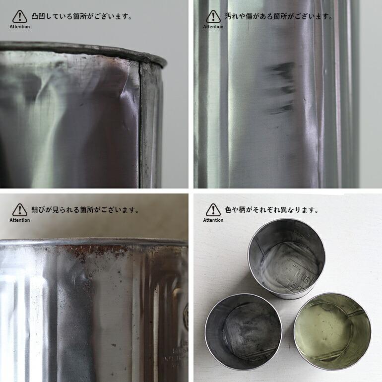 ゴミ箱 おしゃれ インダストリアル スチール 円形 プエブコ PUEBCO RECYCLE STEEL TRASH CAN Round φ180 | PUEBCO | 05