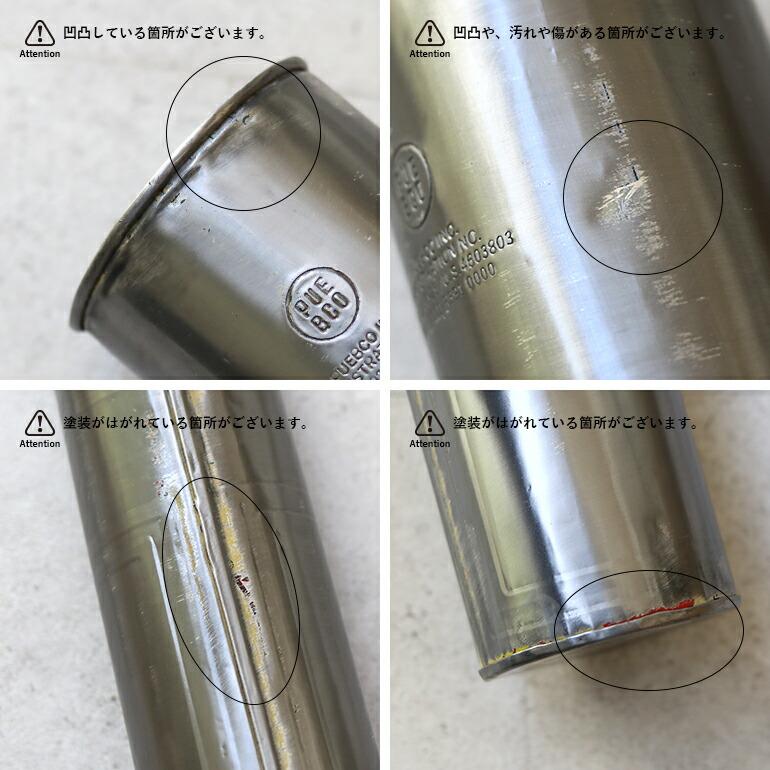 ゴミ箱 おしゃれ インダストリアル スチール 円形 細い プエブコ PUEBCO RECYCLE STEEL TRASH CAN Round φ100 | PUEBCO | 08