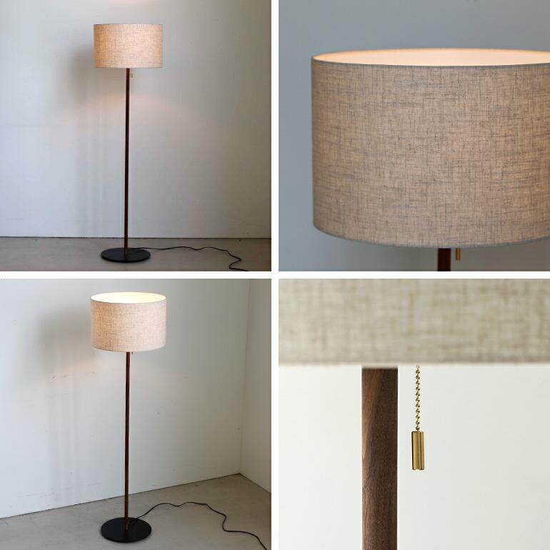照明 照明器具 フロアライト スタンドライト おしゃれ ファブリックシェード ベッドサイド リビング 自然な光 温かい APROZ アプロス HEMPLEN F | ブランド登録なし | 03