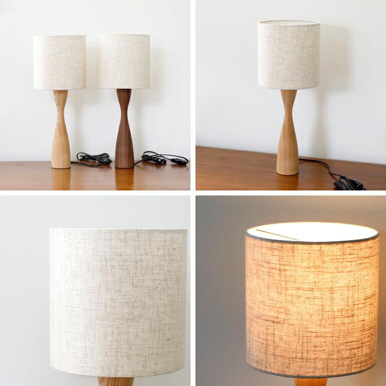 照明 照明器具 スタンドライト ファブリックシェード 温かい 自然な光 ナチュラル タモ ウォールナット APROZ アプロス COPYING T | ブランド登録なし | 02