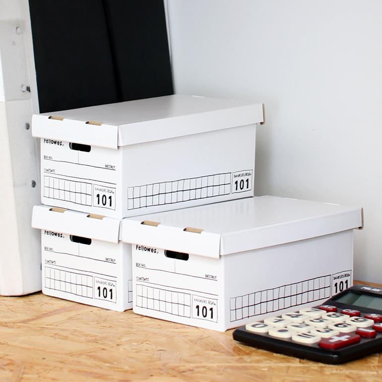 【廃盤】バンカーズボックス 311 Bankers Box USA製 Fellowes（フェローズ） バンカーズボックス ミニサイズ 小物入れ