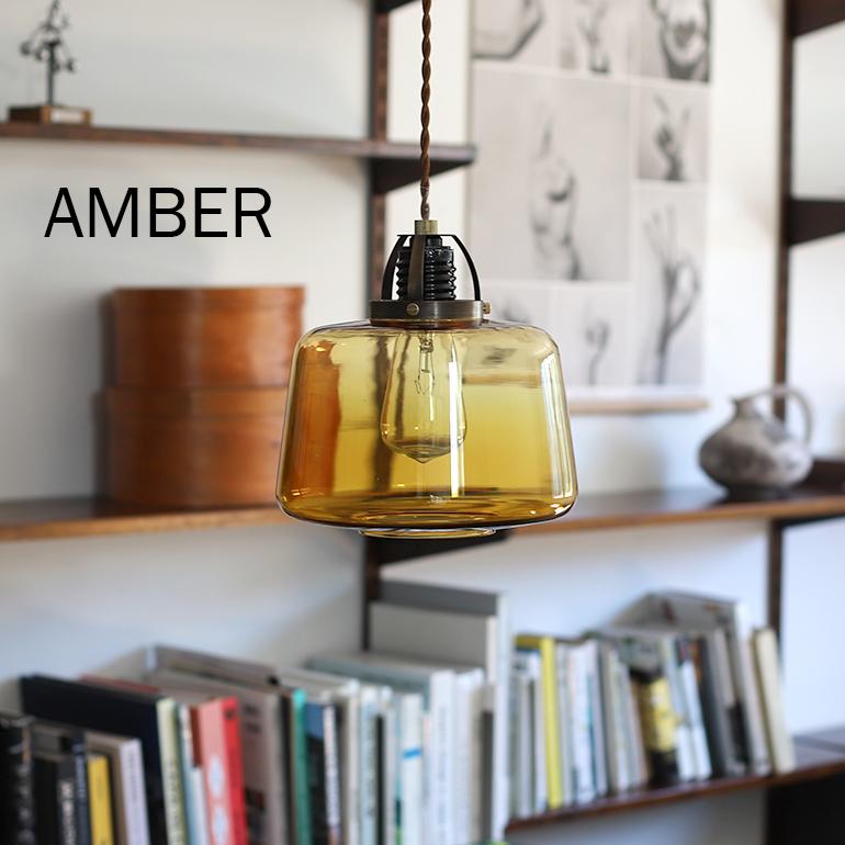 照明 ペンダントライト 天井照明 吊り下げ ガラスシェード リビング ダイニング 引掛シーリング E26 モダン インテリア 日本製 APROZ アプロス SPENCER | ブランド登録なし | 03