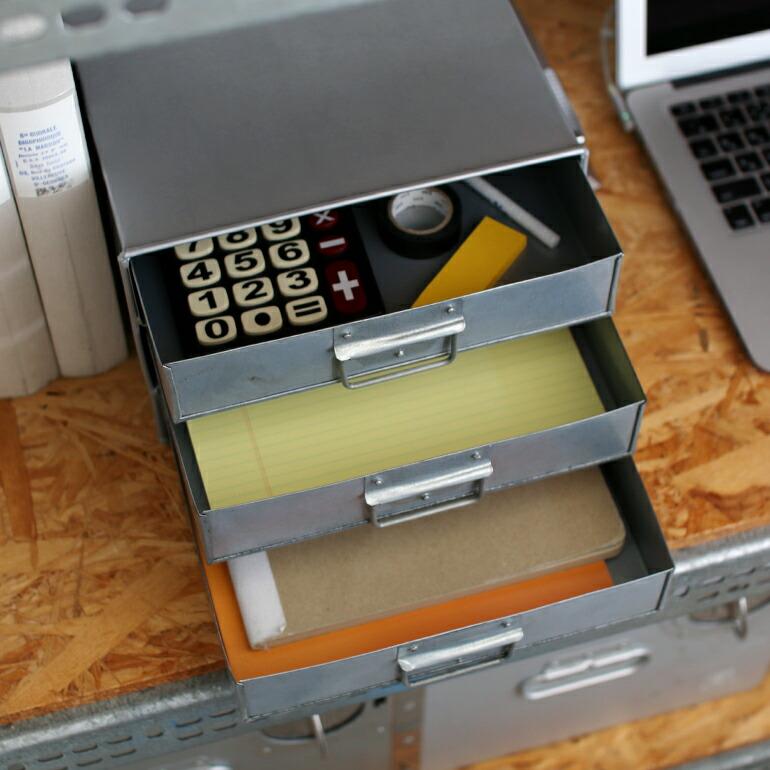 引出3段収納BOX 引き出しボックス ブリキ製 A4サイズ 整理収納