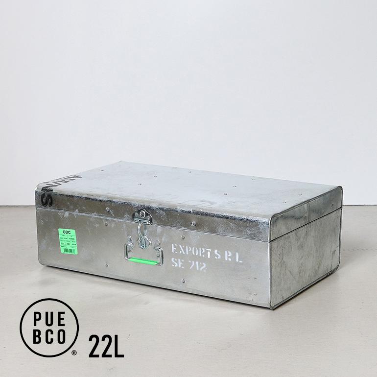 コンテナボックス トランク 持ち手付き 持ち運び スチール製 プエブコ PUEBCO STEEL TRUNK 22L | PUEBCO