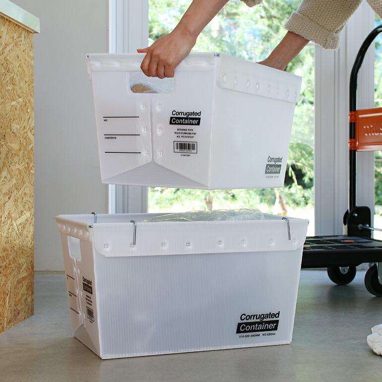 スタッキング ワイヤー 収納ボックス 収納ケース プラダン 段ボール プラスチック 収納 ハイタイド HIGHTIDE ストレージトート L | HIGHTIDE | 01