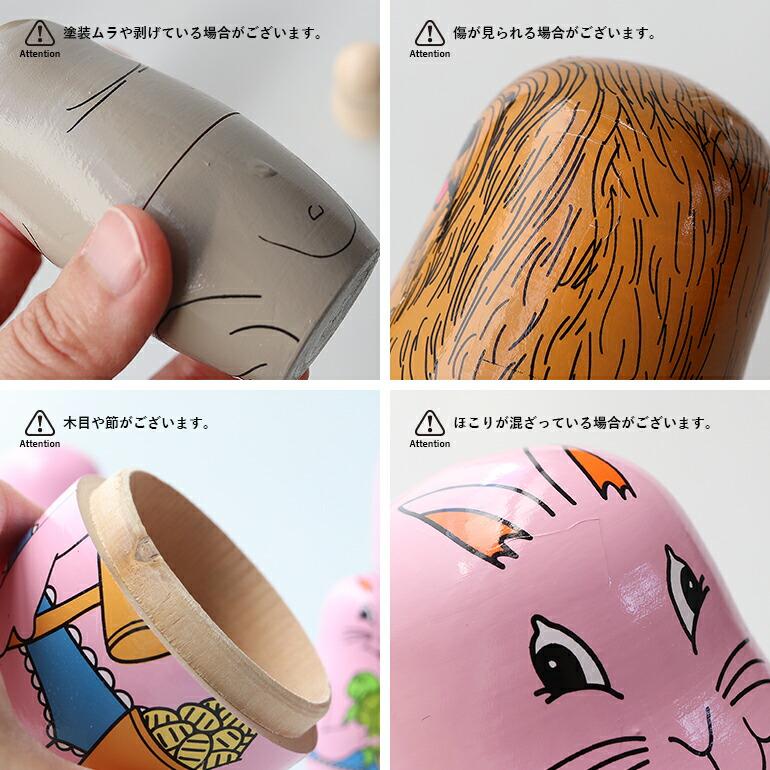 マトリョーシカ 犬 イヌ オブジェ おしゃれ ディテール DETAIL Partners | DETAIL | 04