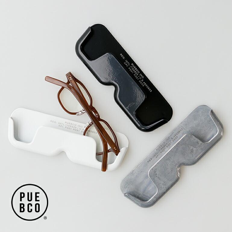 めがね 収納 メガネホルダー 壁掛け プエブコ PUEBCO ALUMINIUM DIE CASTING GLASSES HOLDER | PUEBCO