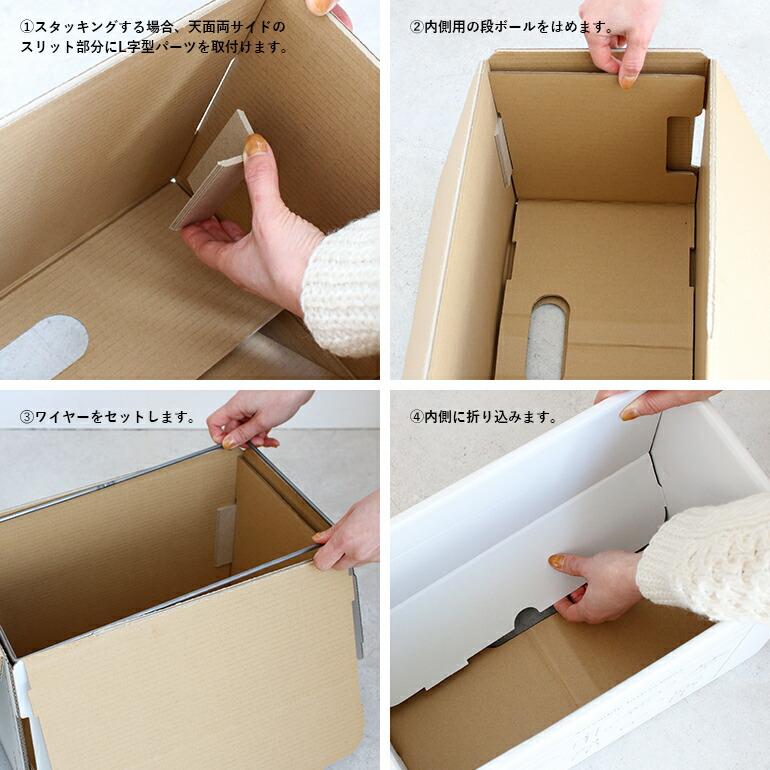 バンカーズボックス フェローズ 715 ホルダーキューブ ブラック 2個セット Fellowes BANKERS BOX 段ボール 収納 整理 | Fellowes | 04