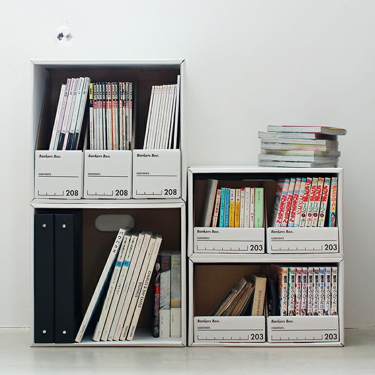 バンカーズボックス フェローズ 715 ホルダーキューブ ブラック 2個セット Fellowes BANKERS BOX 段ボール 収納 整理 | Fellowes | 08