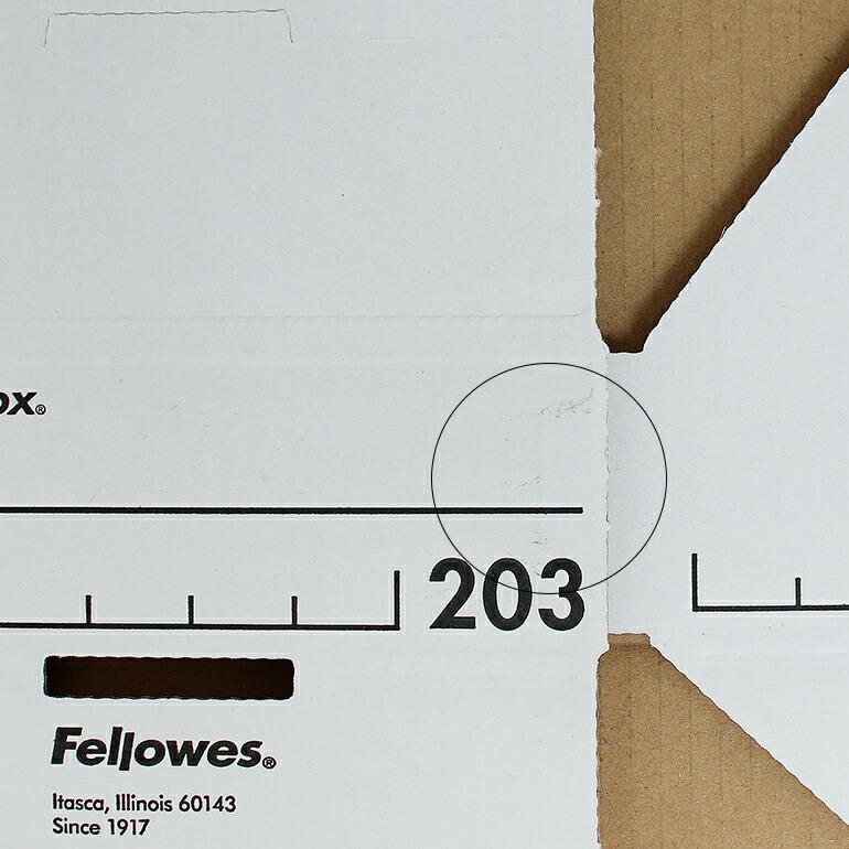 バンカーズボックス フェローズ 715 ホルダーキューブ ブラック 2個セット Fellowes BANKERS BOX 段ボール 収納 整理 | Fellowes | 09