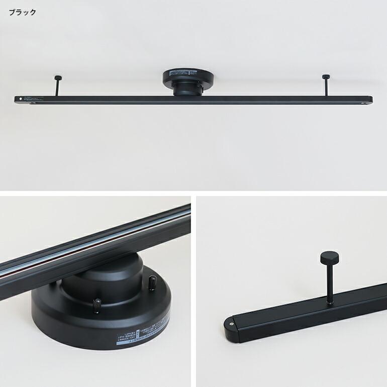 ダクトレール 天井照明  引掛けシーリング  簡易式 照明器具 工事不要 APROZ アプロス | ブランド登録なし | 05