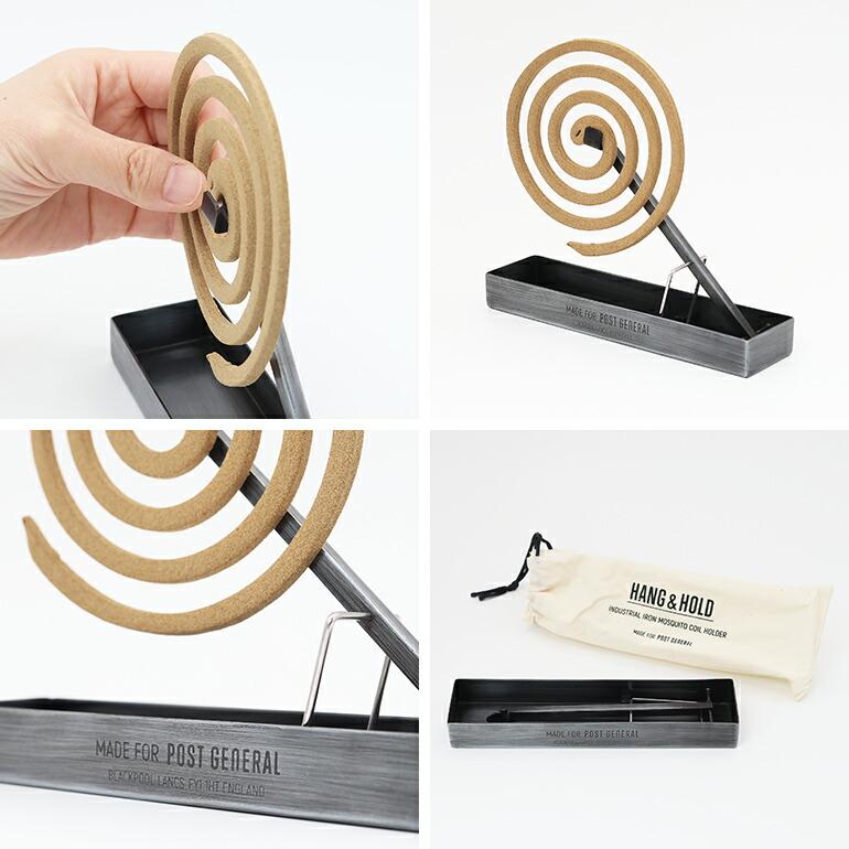 蚊取り線香入れ スチール 折り畳み アウトドア POST GENERAL ポストジェネラル インダストリアルモスキートコイルホルダー | POST GENERAL | 03