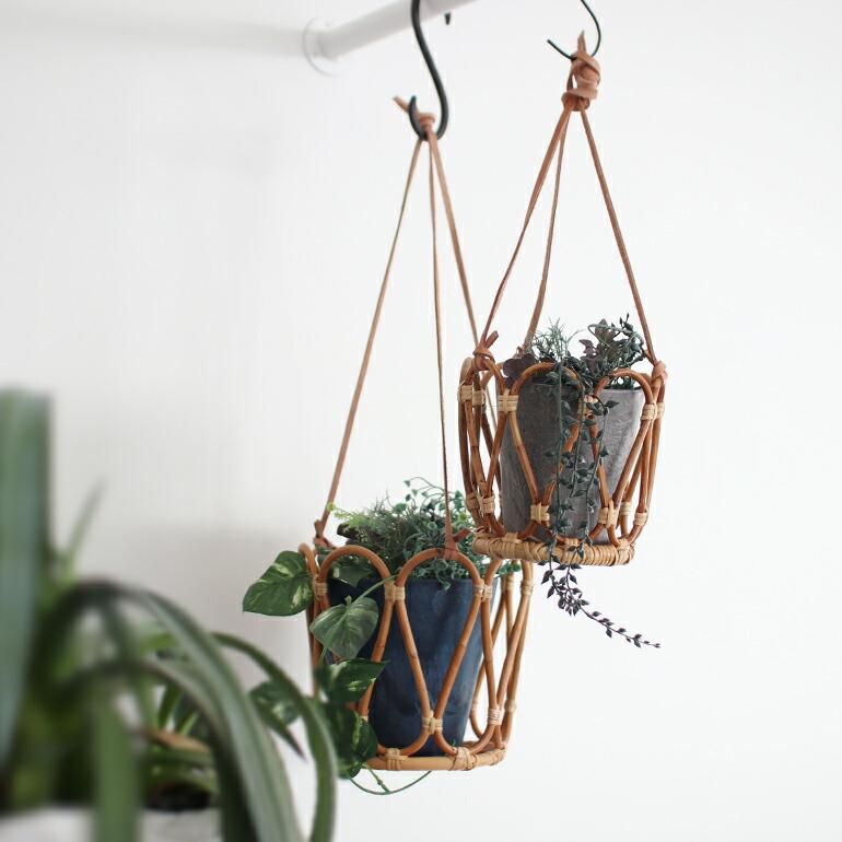 プランターカバー 吊り下げ鉢 5号鉢 ラタン 籐 観葉植物 ガーデニング