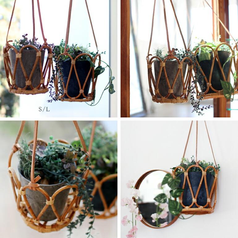 【p291/k】 吊り下げ インテリア ヴィンテージ ラタン プランター p291/k】 吊り下げ インテリア ヴィンテージ ラタン プランター p291/k