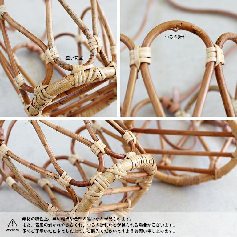 プランターカバー 吊り下げ鉢 5号鉢 ラタン 籐 観葉植物 ガーデニング