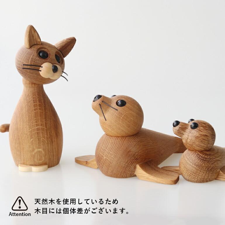 オブジェ 置物 アザラシ 天然木 インテリア デンマーク 北欧 贈り物 ギフト SPRING COPENHAGEN スプリングコペンハーゲン  Baby Seal | ブランド登録なし | 07