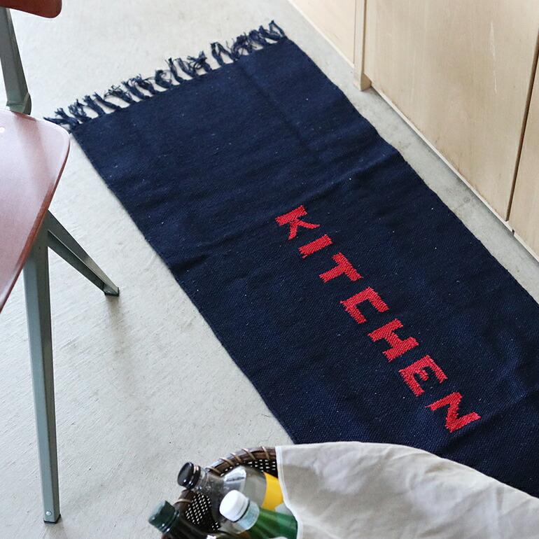 キッチンマット 130 シンプル 手織り リサイクル素材 ロゴ プエブコ PUEBCO HANDLOOMED RECYCLE YARN KITCHEN MAT | PUEBCO | 06