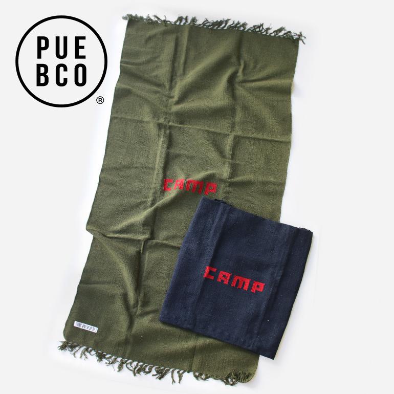 ラグ  90×180 おしゃれ キャンプラグ リビングラグ プエブコ PUEBCO HANDLOOMED RECYCLE YARN CAMP RUG | PUEBCO