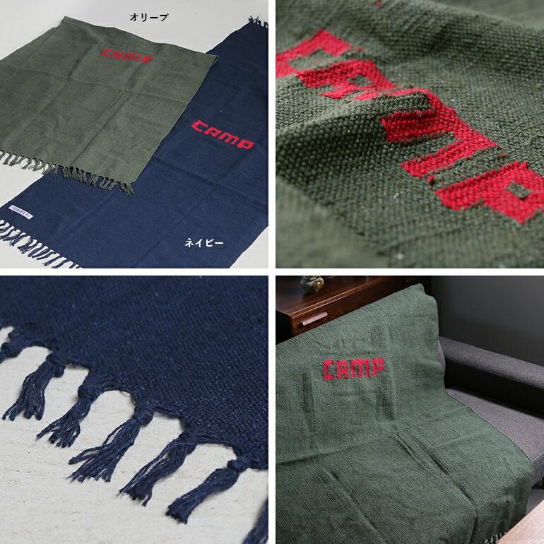 ラグ  90×180 おしゃれ キャンプラグ リビングラグ プエブコ PUEBCO HANDLOOMED RECYCLE YARN CAMP RUG | PUEBCO | 05