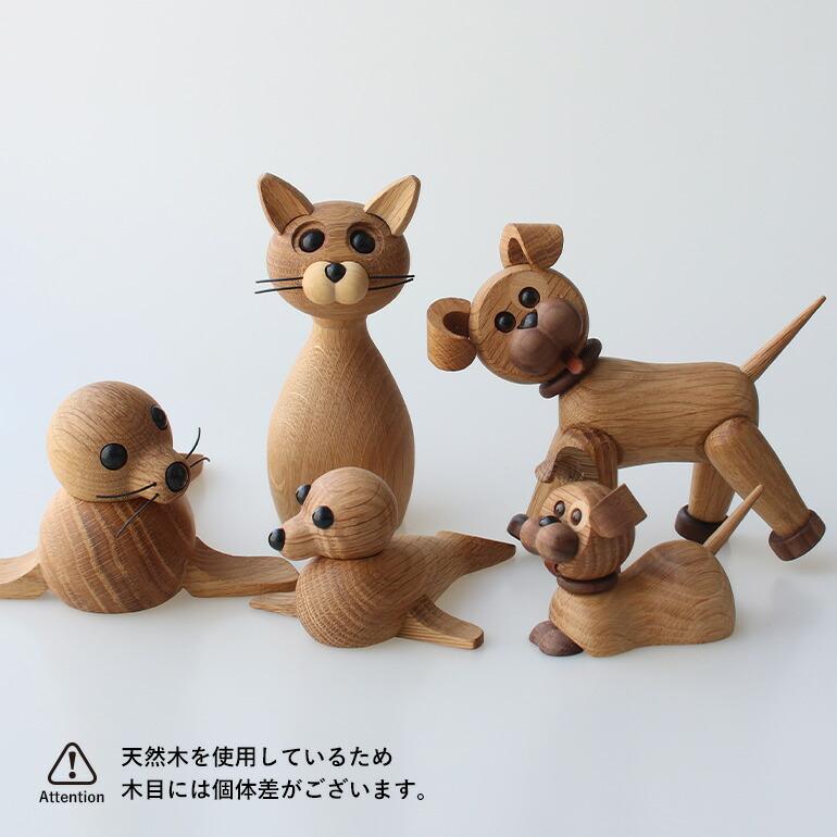 オブジェ 置物 イヌ 犬 天然木 インテリア デンマーク 北欧 SPRING COPENHAGEN スプリングコペンハーゲン COCO | ブランド登録なし | 07