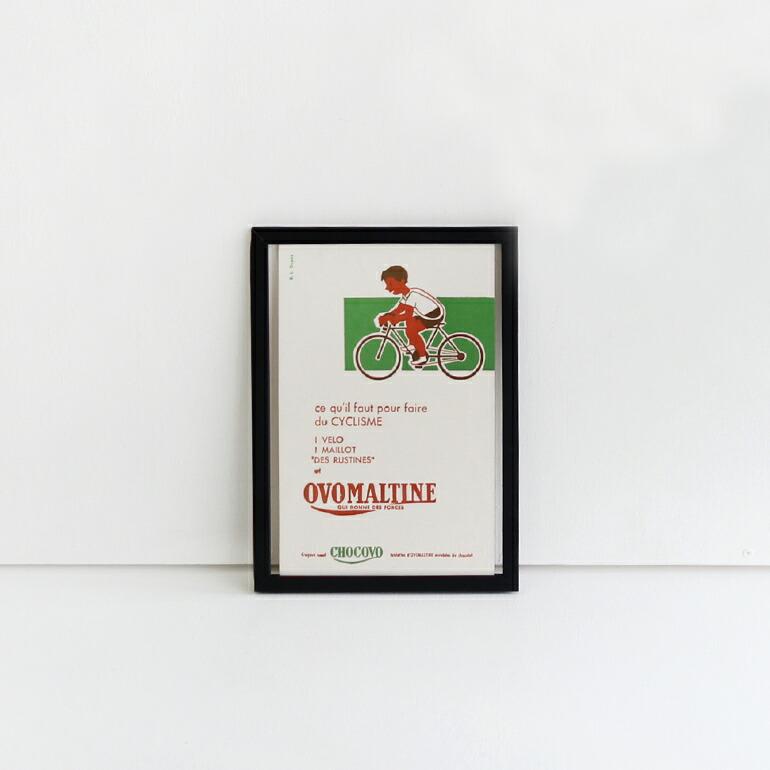 フレーム 額縁 木製枠 アクリル板 ゴムバンド 壁掛け インテリア MOEBE ムーベ FRAME A5 ブラック | MOEBE