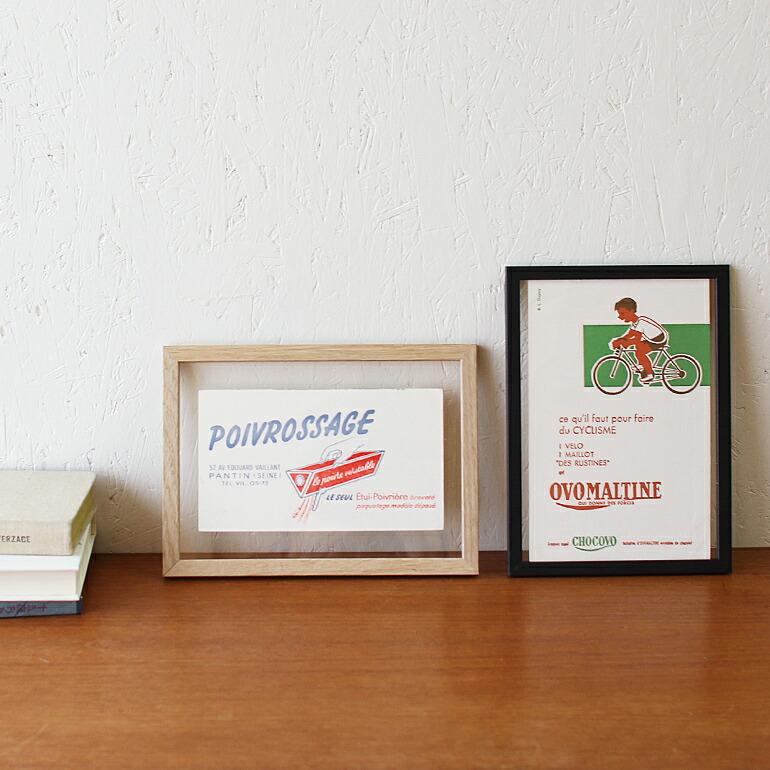 フレーム 額縁 木製枠 アクリル板 ゴムバンド 壁掛け インテリア MOEBE ムーベ FRAME A5 ブラック | MOEBE | 03