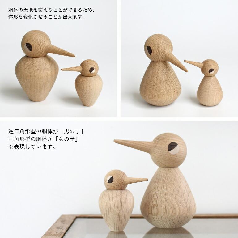 ヴィンテージオブジェ ARCHITECTMADE オブジェ 置物 インテリア バード 鳥 木製 北欧