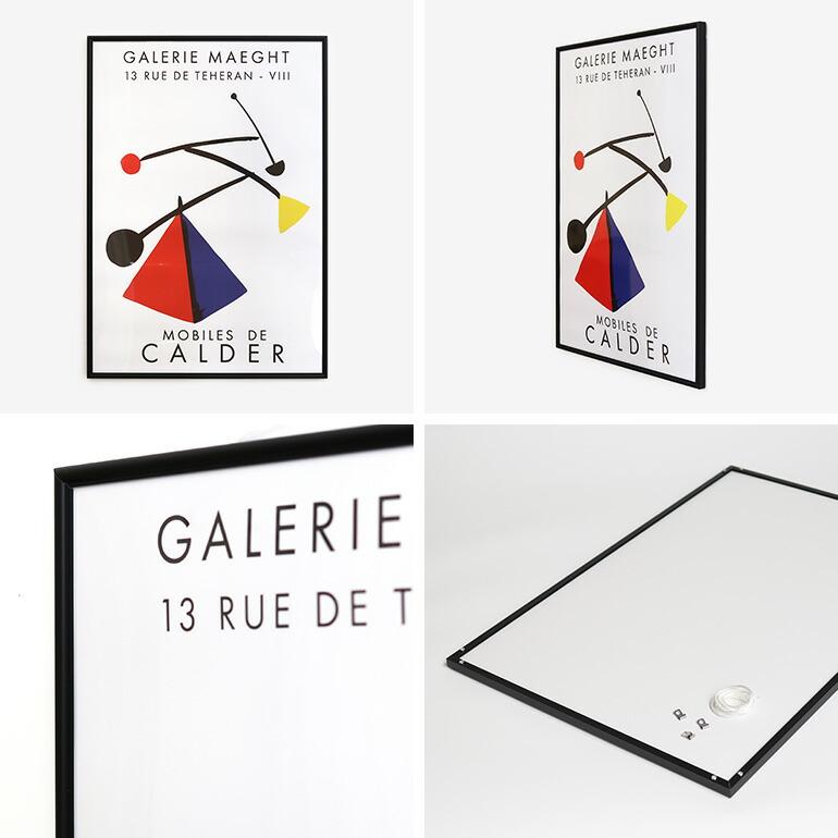 アート ポスター グラフィック 額入り インテリア ディスプレイ バウハウス Mobiles A2 Black | ブランド登録なし | 02