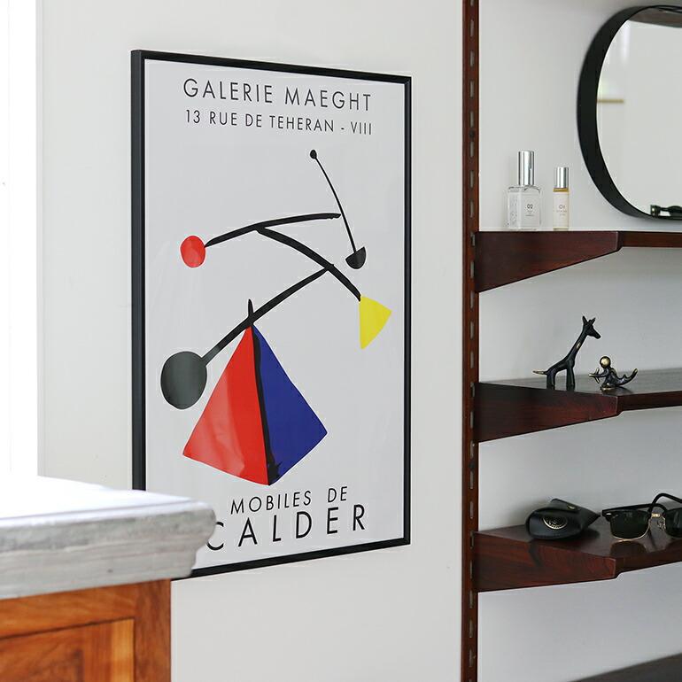 アート ポスター グラフィック 額入り インテリア ディスプレイ バウハウス Mobiles A2 Black | ブランド登録なし | 04