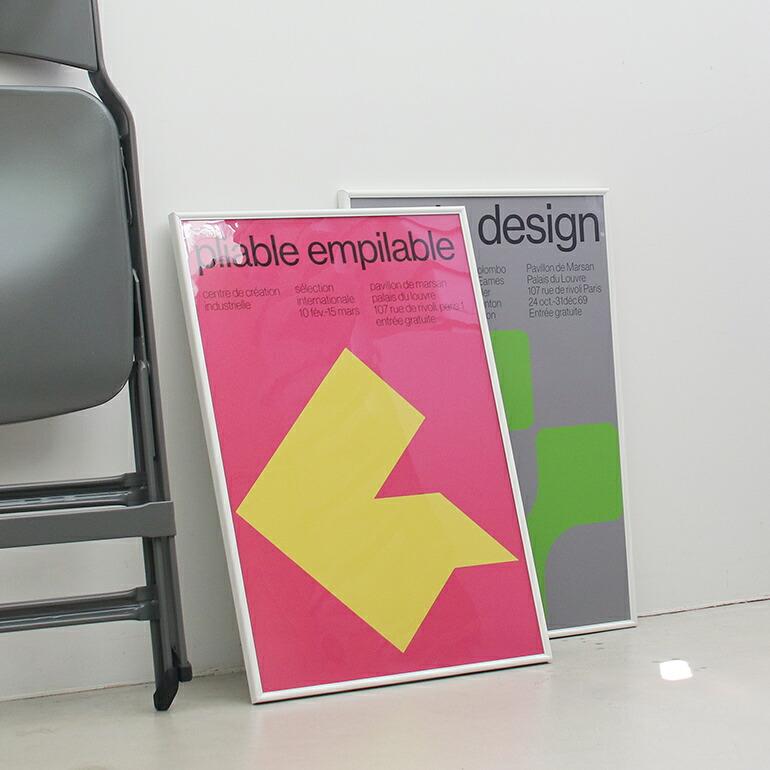 アート ポスター グラフィック 額入り インテリア ディスプレイ バウハウス Pliable Empilable A2 White | ブランド登録なし | 01