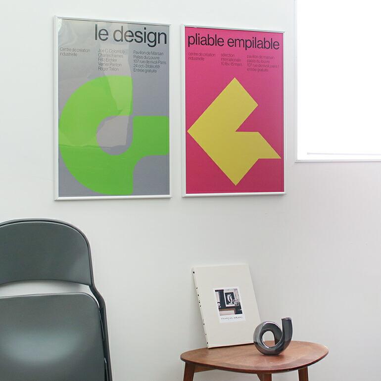 アート ポスター グラフィック 額入り インテリア ディスプレイ バウハウス Pliable Empilable A2 White | ブランド登録なし | 03