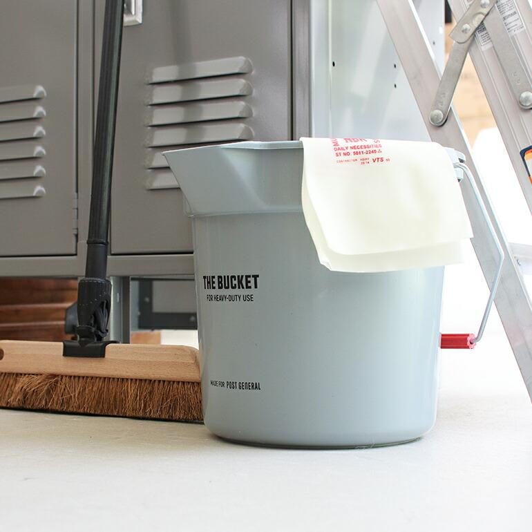 バケツ おしゃれ 10リットル ポストジェネラル  POST GENERAL THE BUCKET 掃除 ガーデニング 洗車 | POST GENERAL | 01